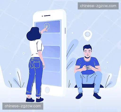 联系中国足彩网赛事服务